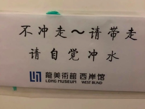 我文案又输给了民间大神