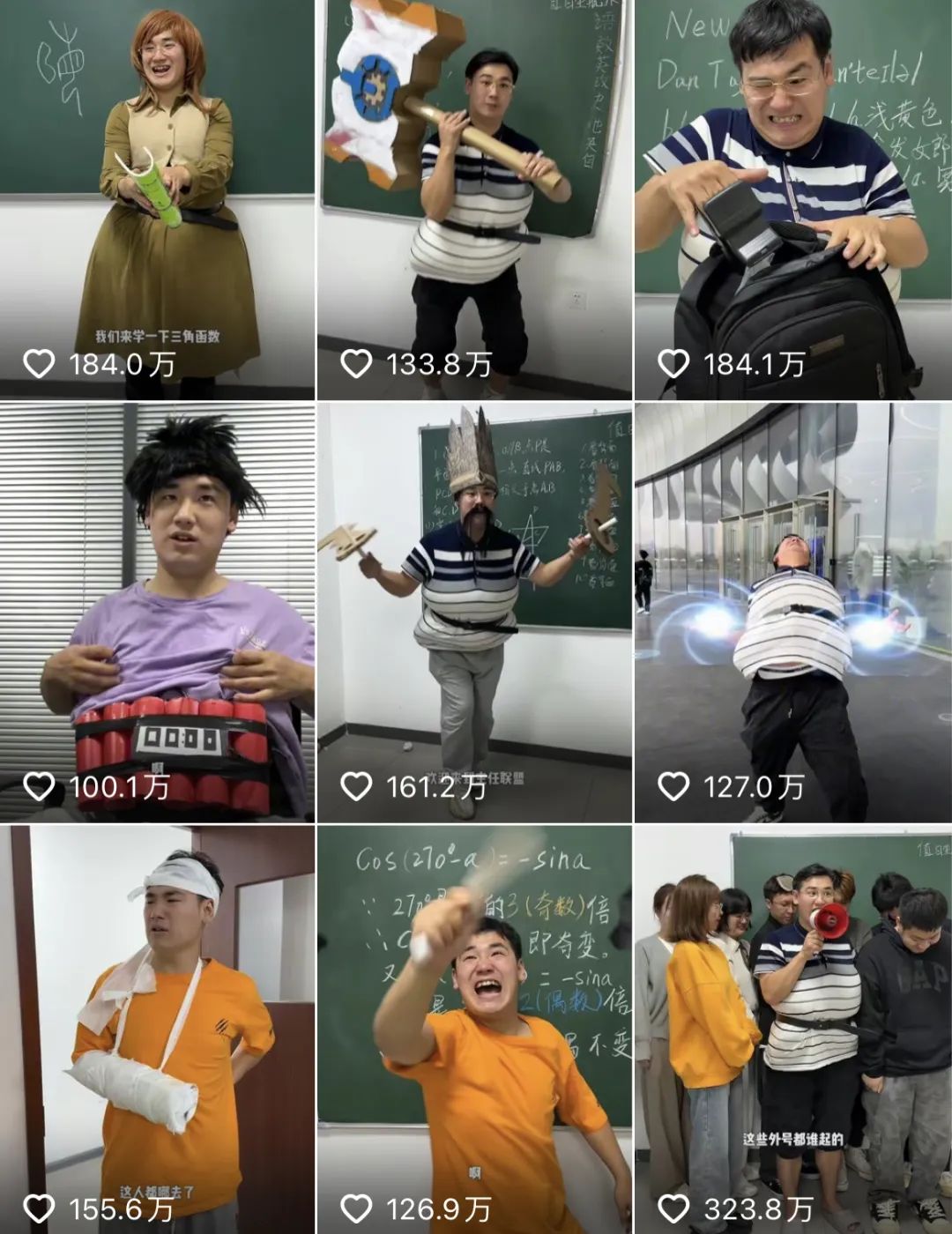 单条视频点赞1350W,今年涨粉最快的抖音达人出现了