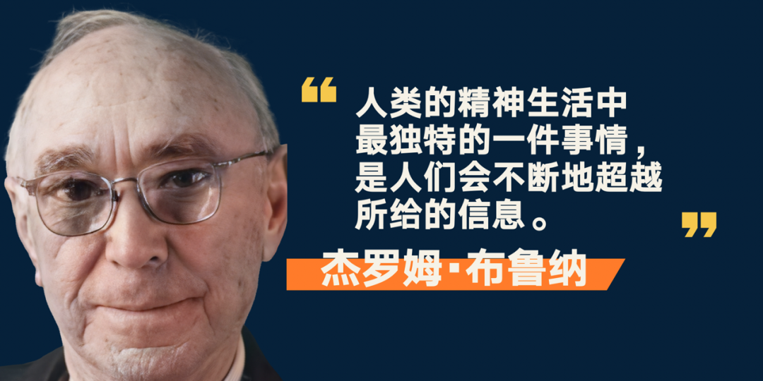 52个文案金句，看完罗振宇跨年演讲