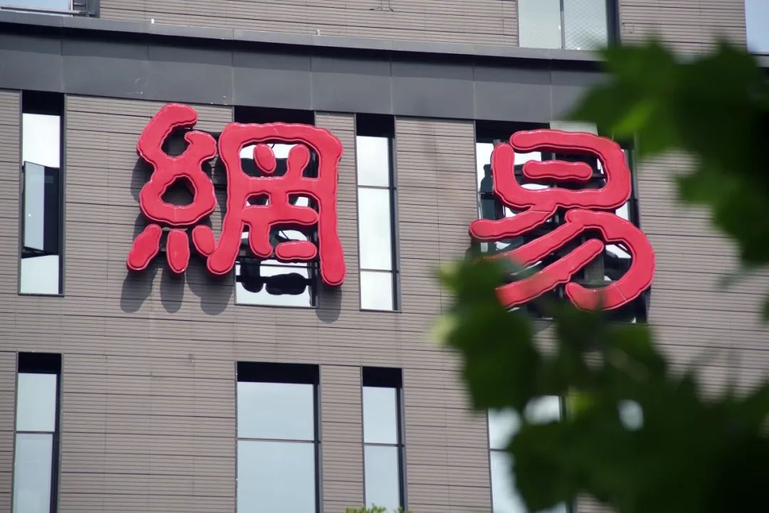 《蛋仔派对》侵袭小学生:比氪金诱导更危险的,是什么?