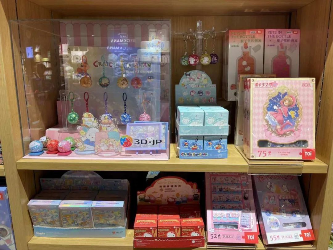沉迷拼图月花过万,年轻人再入新坑