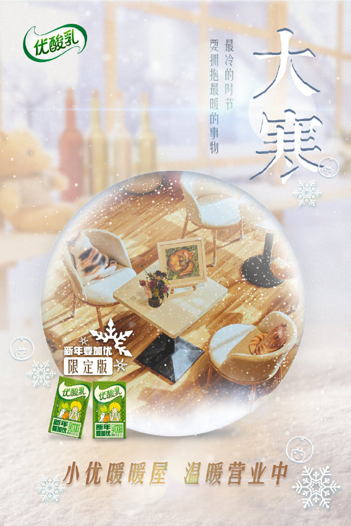 图片 图片