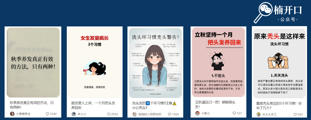 新品上市如何推广?3步让新品成为爆款!