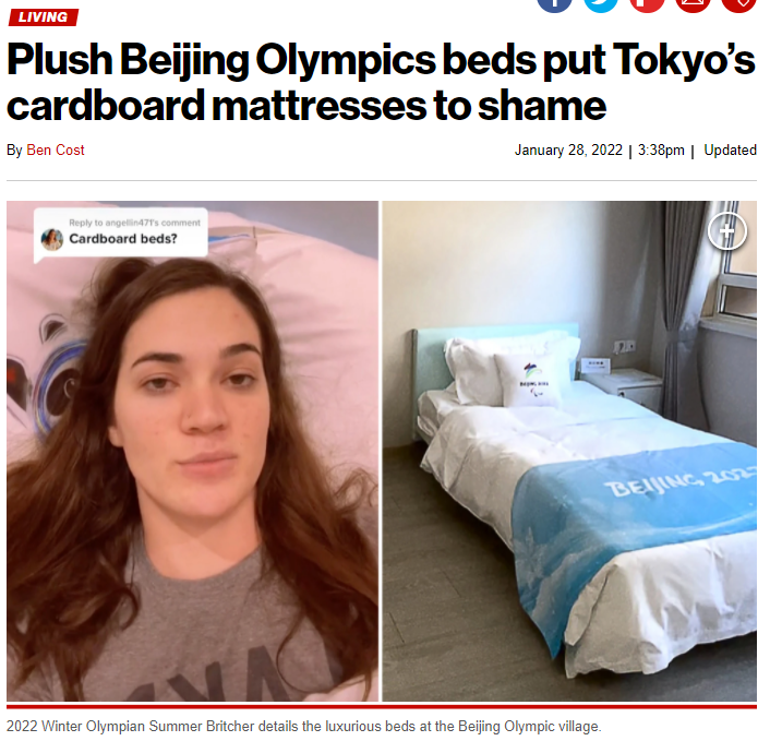 纽约邮报.png 纽约邮报.png