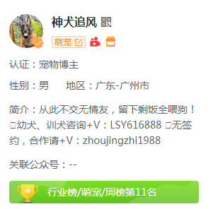 鸟哥笔记,短视频,友望数据,视频选题,抖音,微信生态,视频号,案例分析,爆款打造,抖音,视频号,抖音