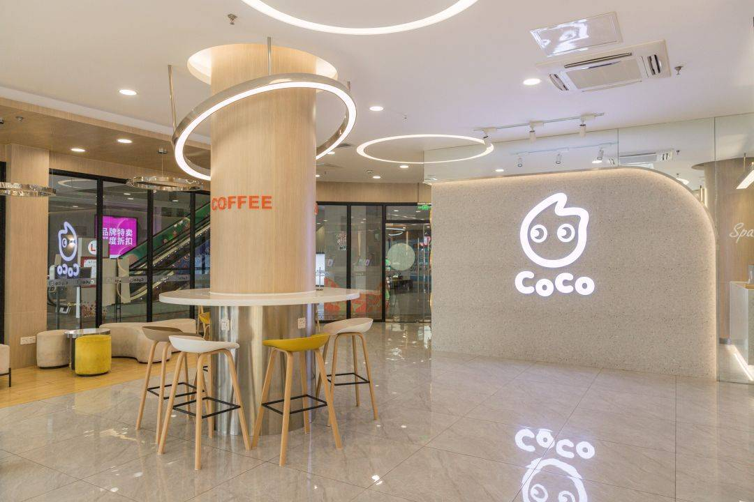 3.9元一杯美式，CoCo奶茶拼了！