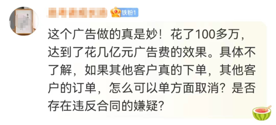 12.4万的保时捷,惹怒全网