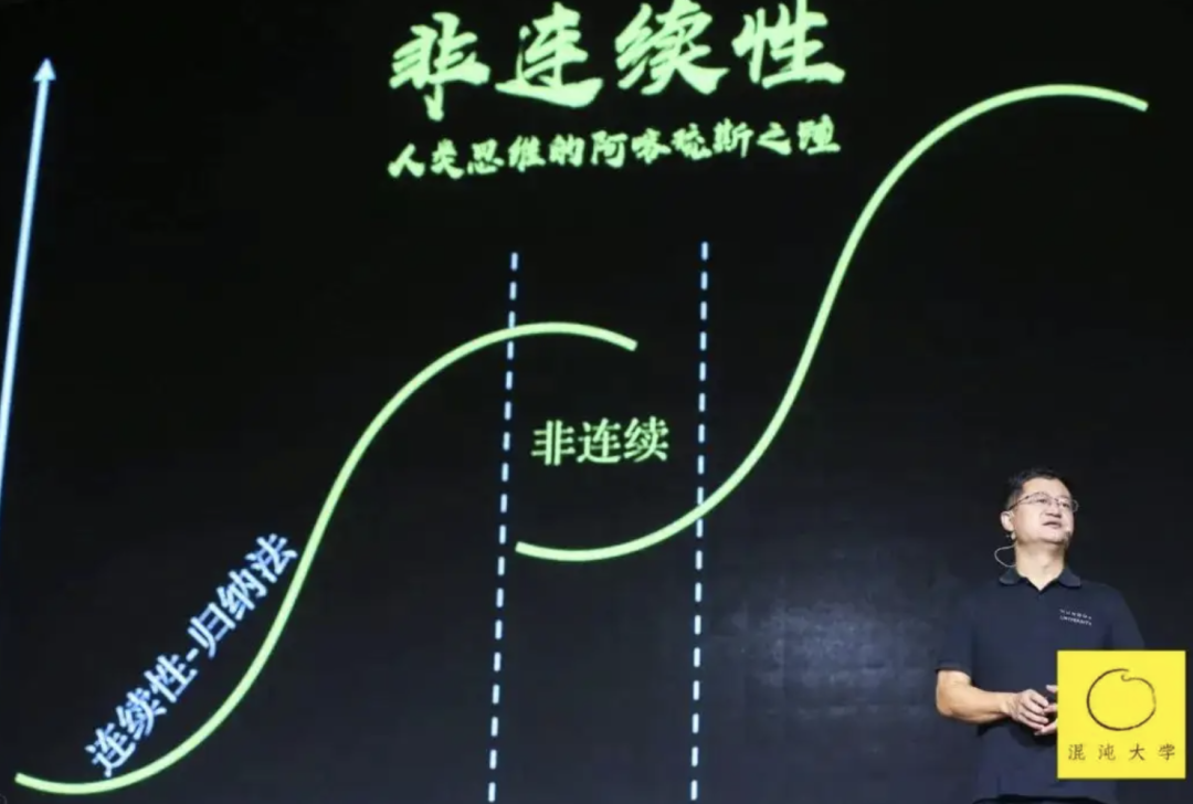 现在这个时期,创业真的是找死?