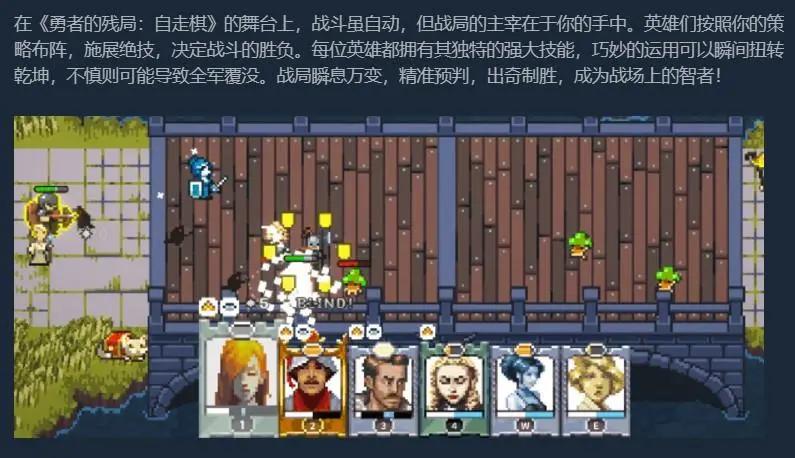 潜行者、种田、福瑞、娃娃机|罗斯基Steam市场周报(11.18-11.24)