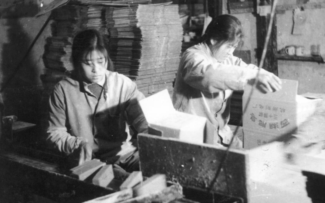 一年卖5亿,杭州人都用的“中华老字号”,如何创造新生意?