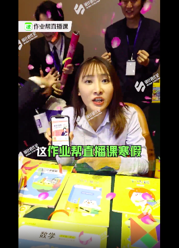 屏幕快照 2021-04-01 下午2.35.05.png 屏幕快照 2021-04-01 下午2.35.05.png