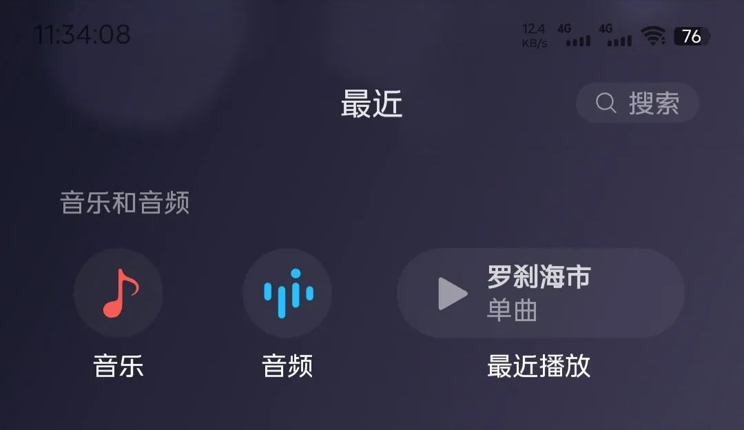 微信公众号还有没有必要做?