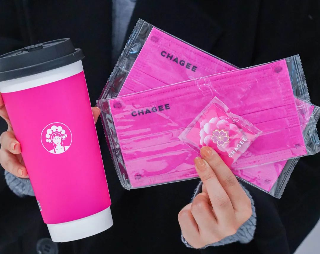 这是一篇有点「粉」的推文~