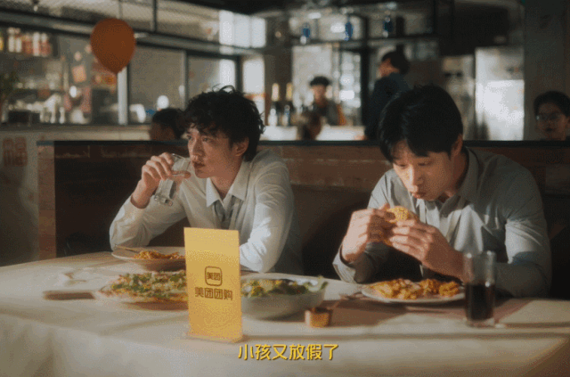 让小孩羡慕的「大人特供快乐」
