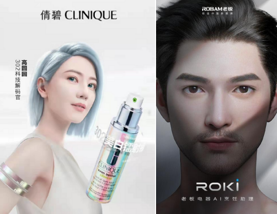 web3.0时代,品牌应该如何玩好元宇宙营销?
