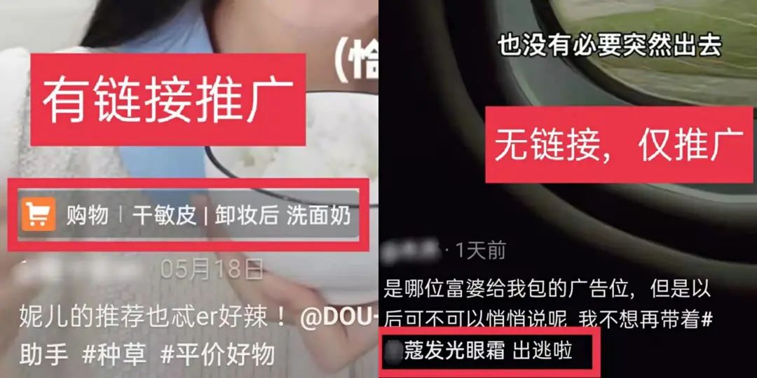 干货!如何让品牌在短时间内快速曝光?