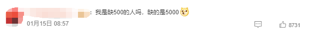 苹果“滞销”,帮帮库克!