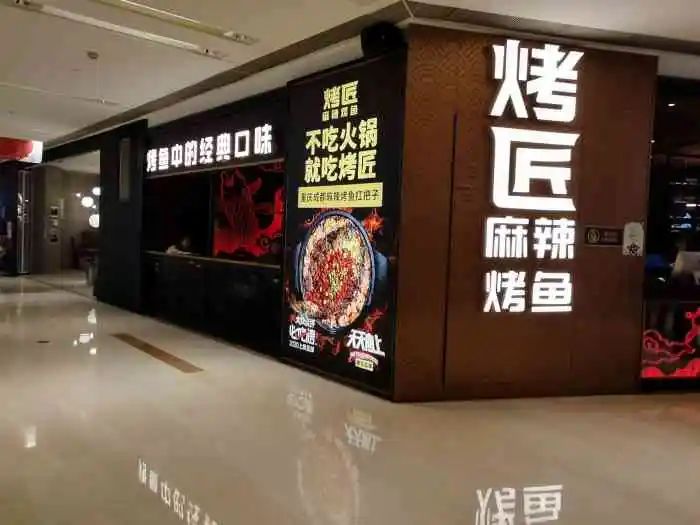 万字长文深度拆解:霸王茶姬6年开3500家店的品牌规律