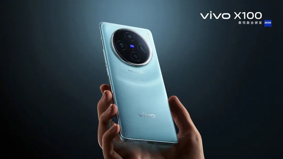 vivo 2023行稳致远:产品与技术多点开花