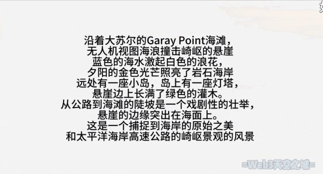 Sora，打不过营销碰瓷？