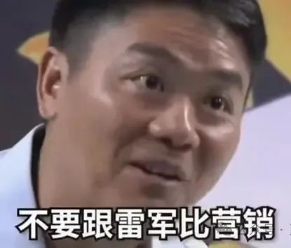 雷军“断崖式”领先,车圈大佬怎么追?