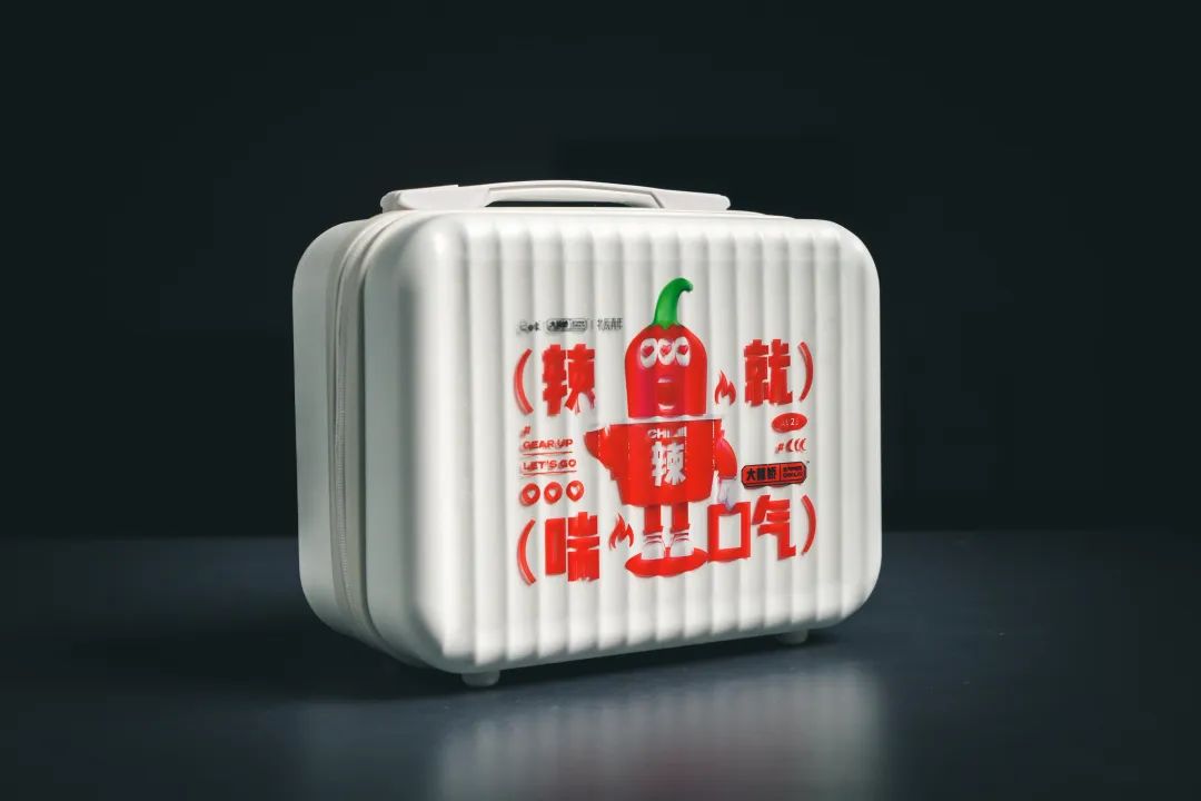空巢青年的痛与乐,白象大辣娇×北辰青年懂!