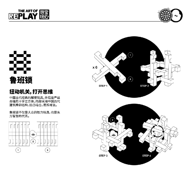 零食界的顶流,奥利奥这次又玩大了