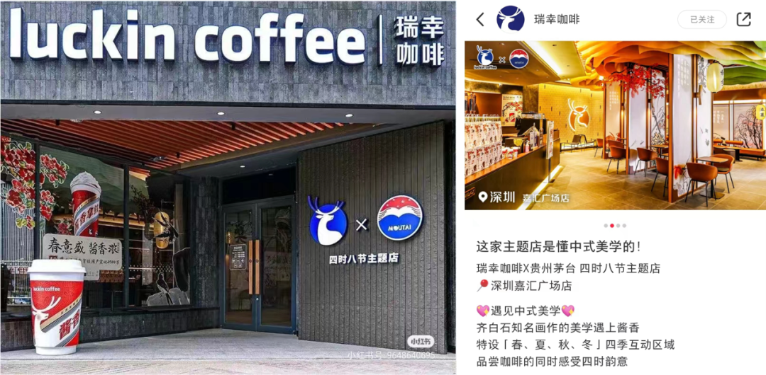 跌跌不休，茅台被年轻化反噬？