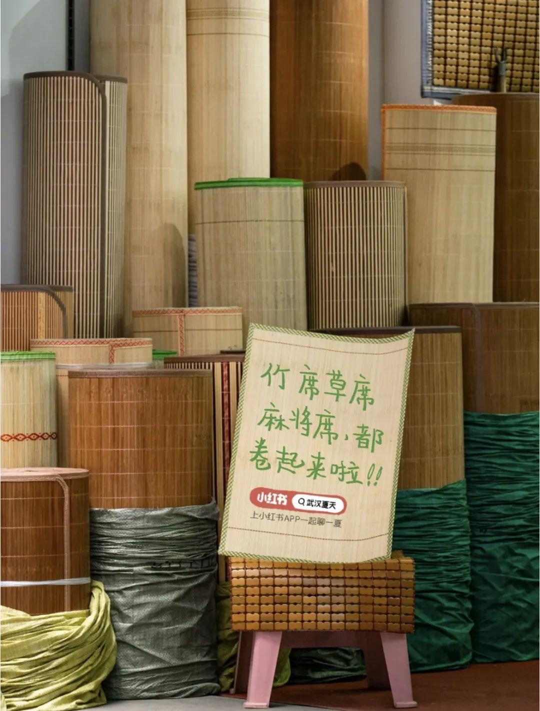 城市街头文案,就要很接地气