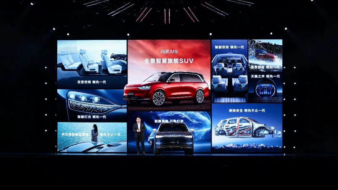 新能源车“价格战”白热化,2024年,买车会更便宜吗?