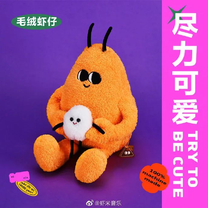 图片 图片