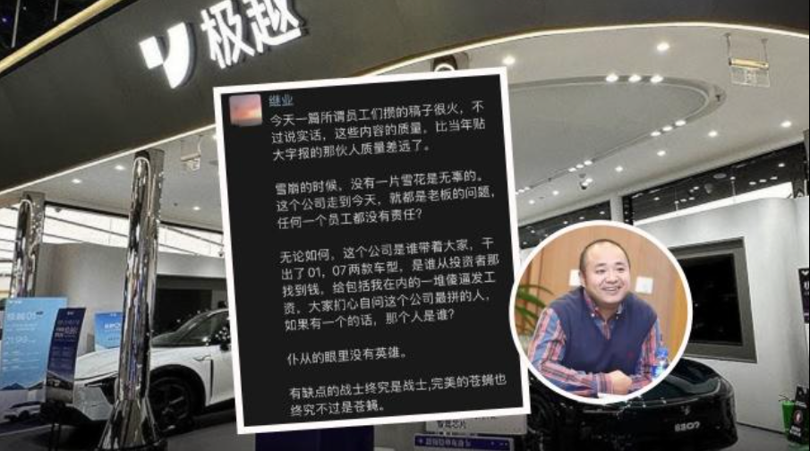 2024十大品牌公关营销案例!精选国内外30创意,每一个都“硬控”