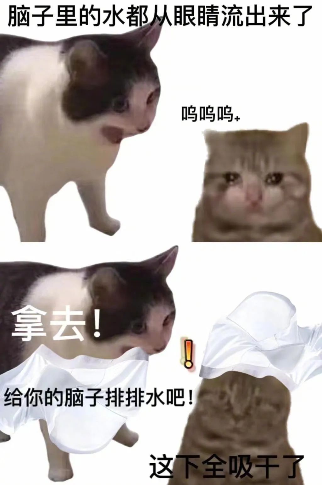 618KPI逼“疯”淘宝官博,评论区笑不活了