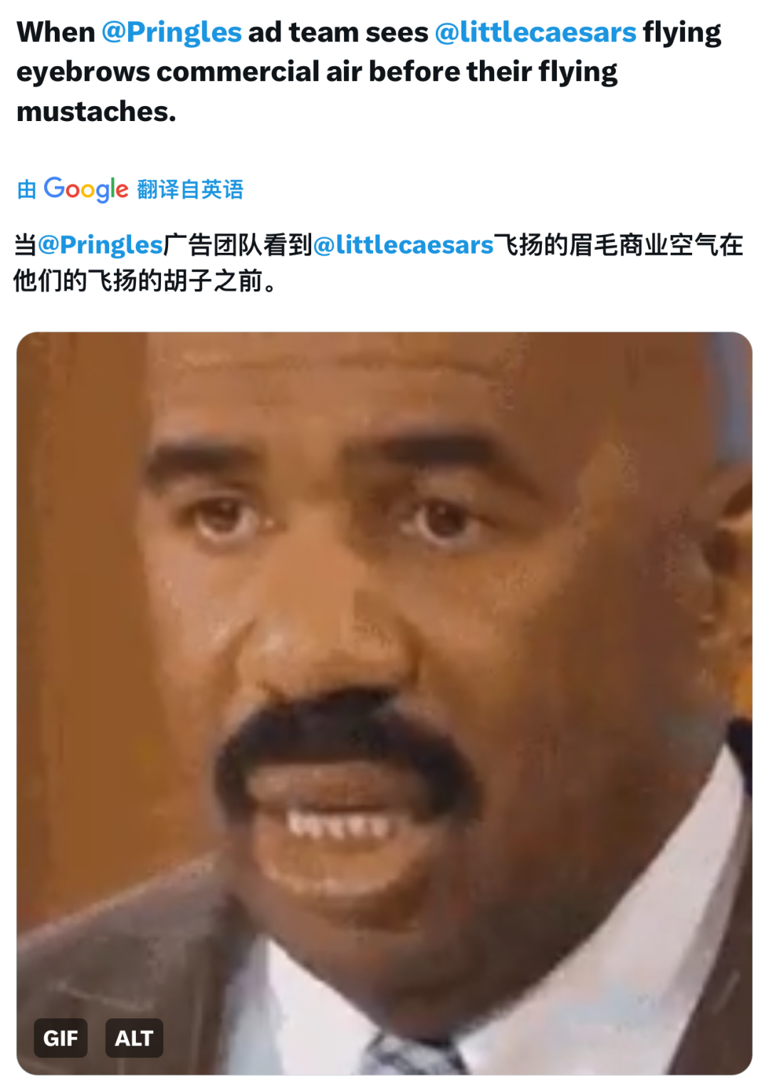 近千万美元砸不出个好片子?2025超级碗翻车广告大盘点