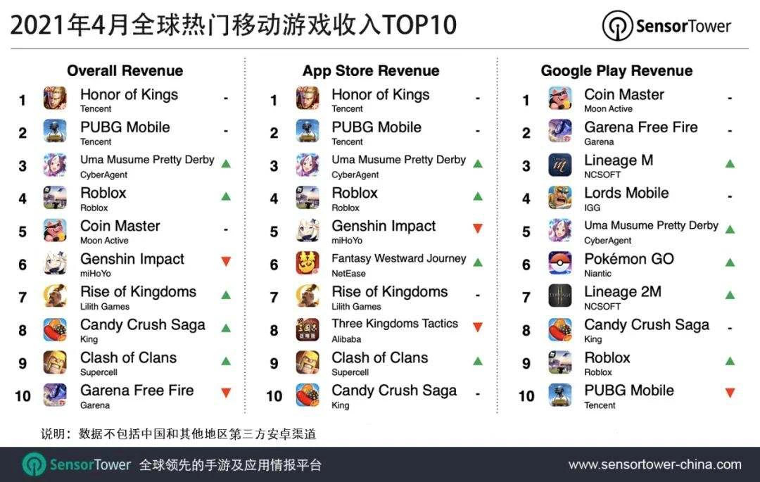 微信图片_20210512232543.jpg 微信图片_20210512232543.jpg