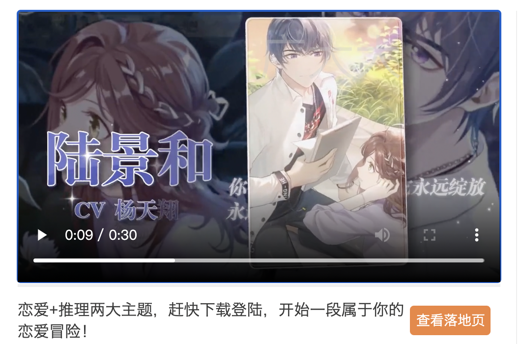 截屏2021-04-01 下午12.26.41.png