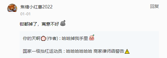这家“不务正业”的金店,推出“黄金奥特曼”,引90后集体疯抢!网友:黄金做的光!谁还能说我幼稚!