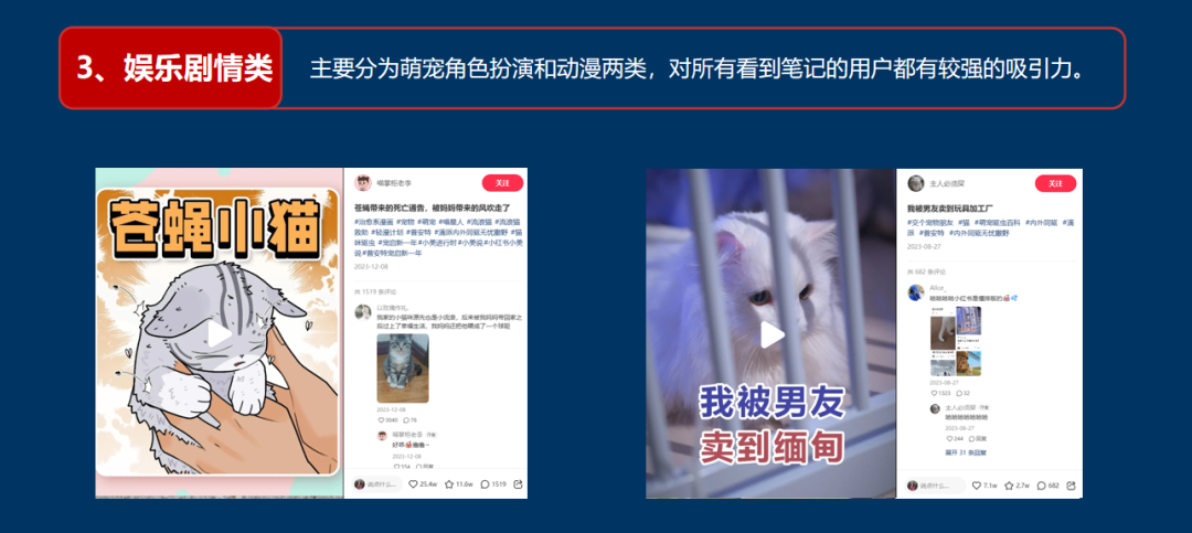 新品上市如何推广?3步让新品即爆品!