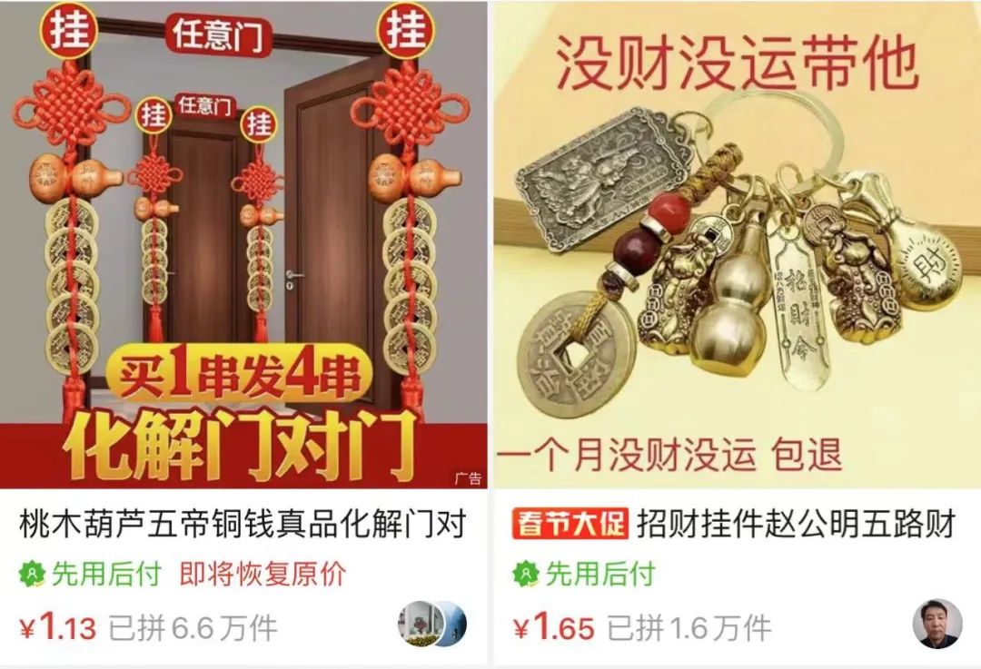 销量100万+,想不赚钱都难!