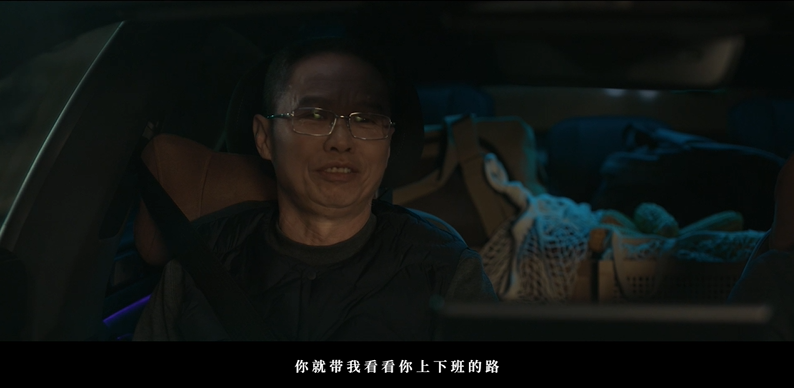 2023新势力&ldquo;温情&rdquo;出击，哪吒汽车从平凡生活中发现不平凡！