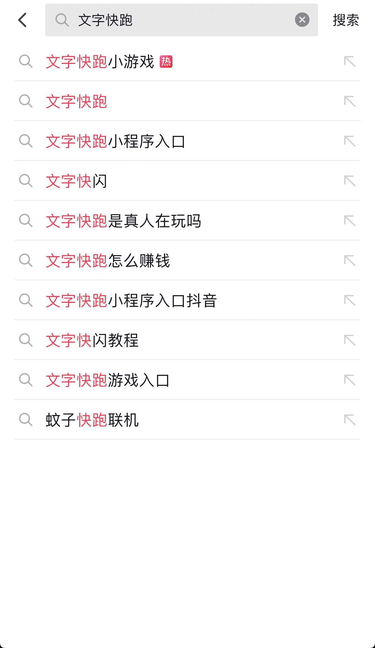 微信图片_202111151802021.png 微信图片_202111151802021.png
