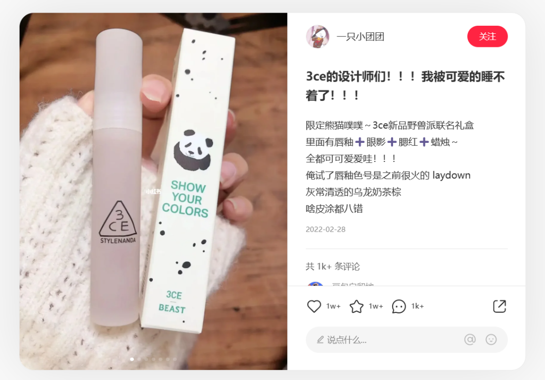 三八活动节,营销策划怎么写?