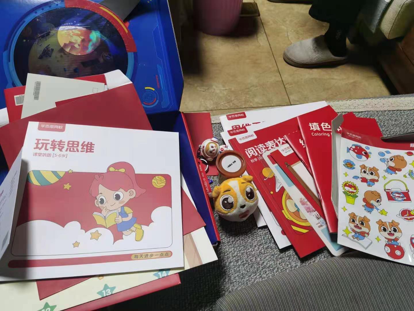 微信图片_20210112233746.jpg