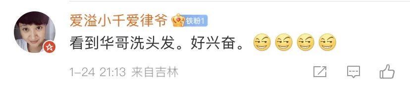 谁有胆让产品在营销中隐身?海飞丝这波操作上大分