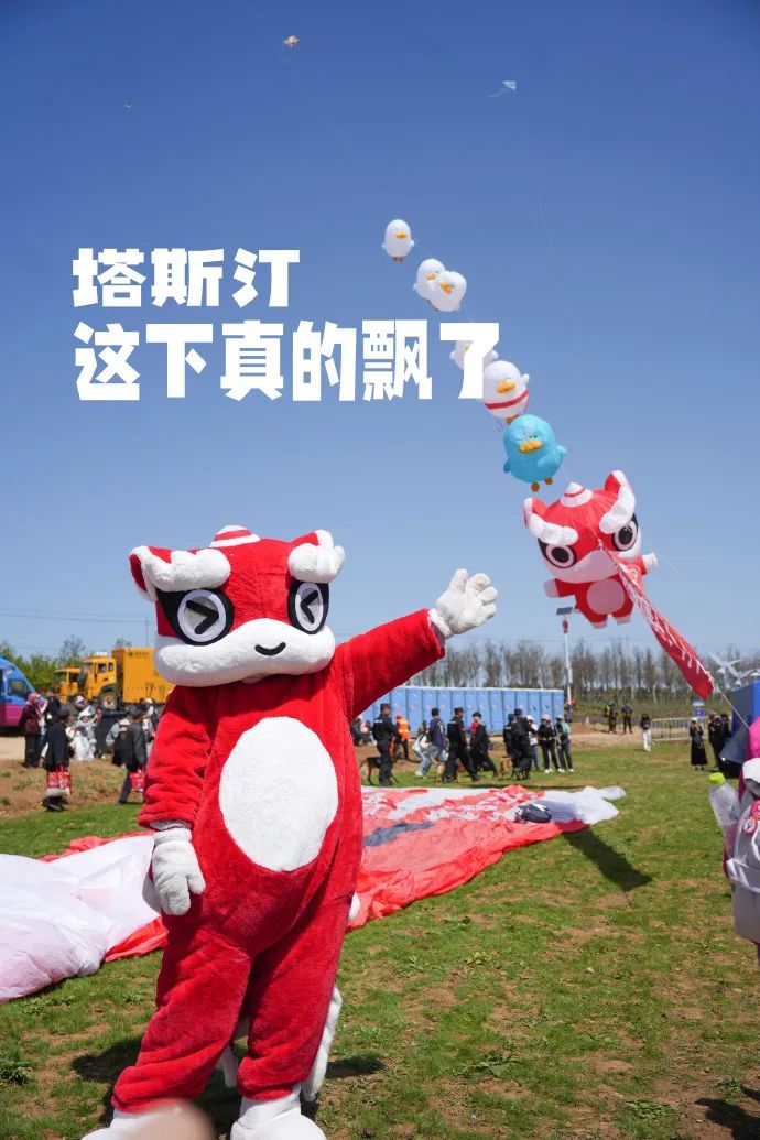 30+品牌飞上天,免费广告牌被谁蹭到了?