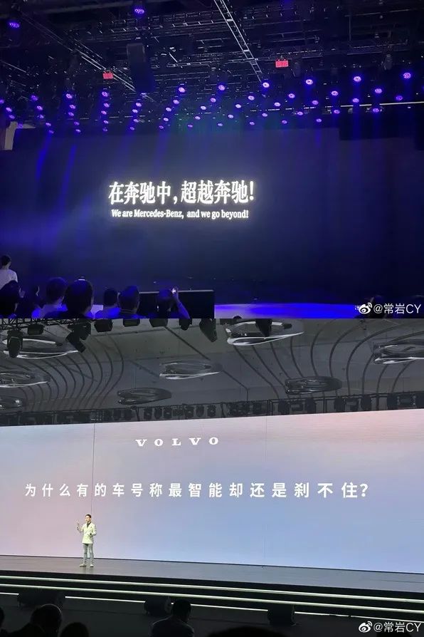 最近收藏的20句文案