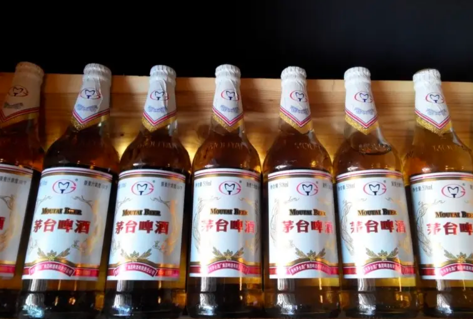 茅台卖啤酒,你喝吗?