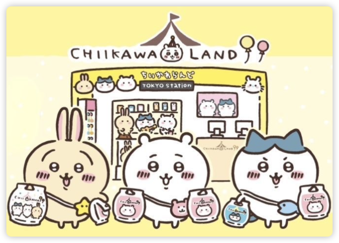 销售额破千万,快闪店被挤爆,谁接住了Chiikawa的泼天富贵?