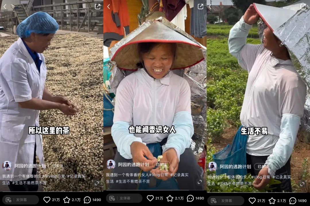 两条广告点赞破100万,他是2023年的爆款制造机