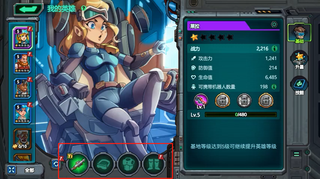 壳木模拟经营+SLG新游海外上线,要用融合玩法尝试扩圈?